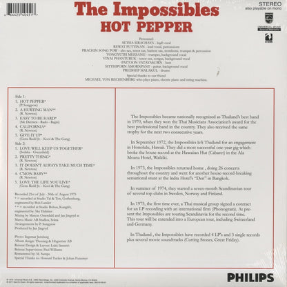 The Impossibles / インポッシブルズ / Hot Pepper (GET-54045)