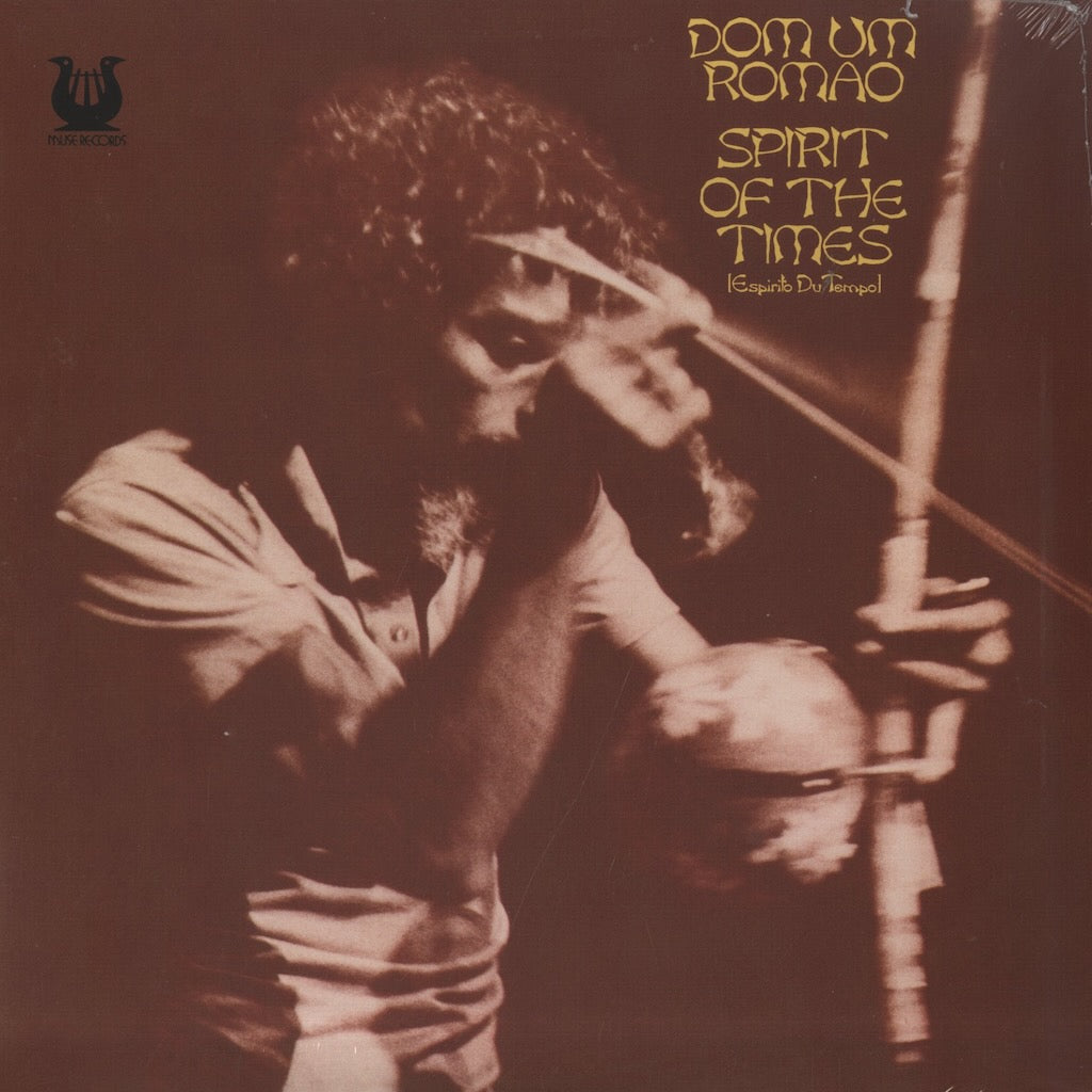 Dom Um Romao / ドン・ウン・ロマン / Spirit Of The Times