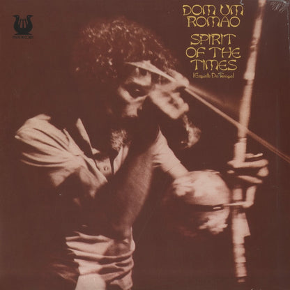 Dom Um Romao / ドン・ウン・ロマン / Spirit Of The Times