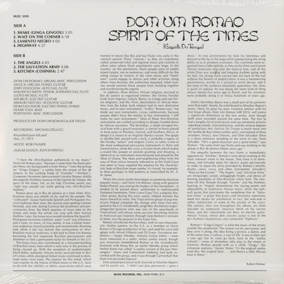 Dom Um Romao / ドン・ウン・ロマン / Spirit Of The Times