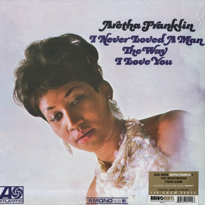 Aretha Franklin / アレサ・フランクリン / I Never Loved A Man The Way I Love You -180g