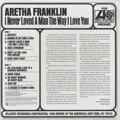 Aretha Franklin / アレサ・フランクリン / I Never Loved A Man The Way I Love You -180g