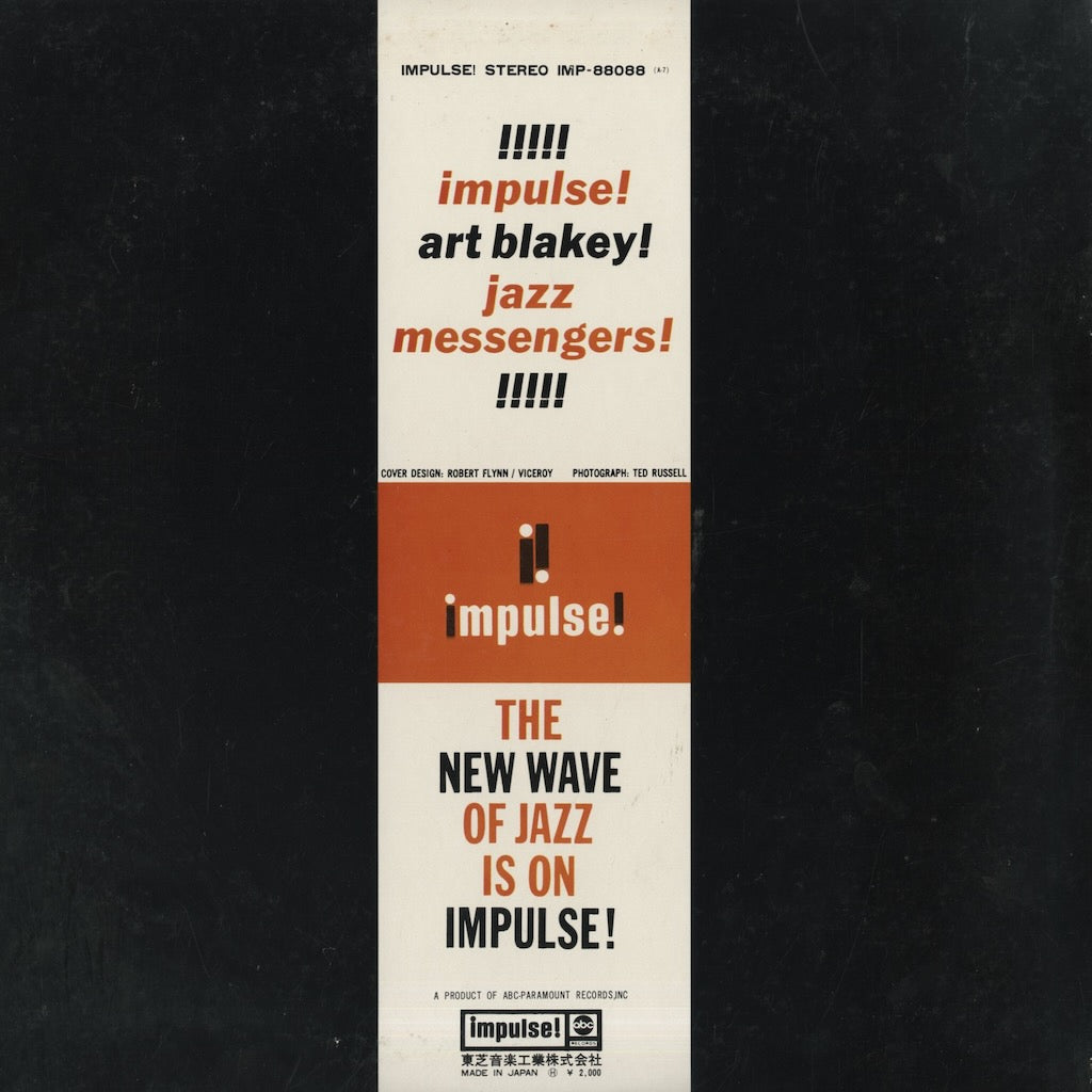 Art Blakey / アート・ブレイキー / Jazz Messengers!!!!  (IMP88088)