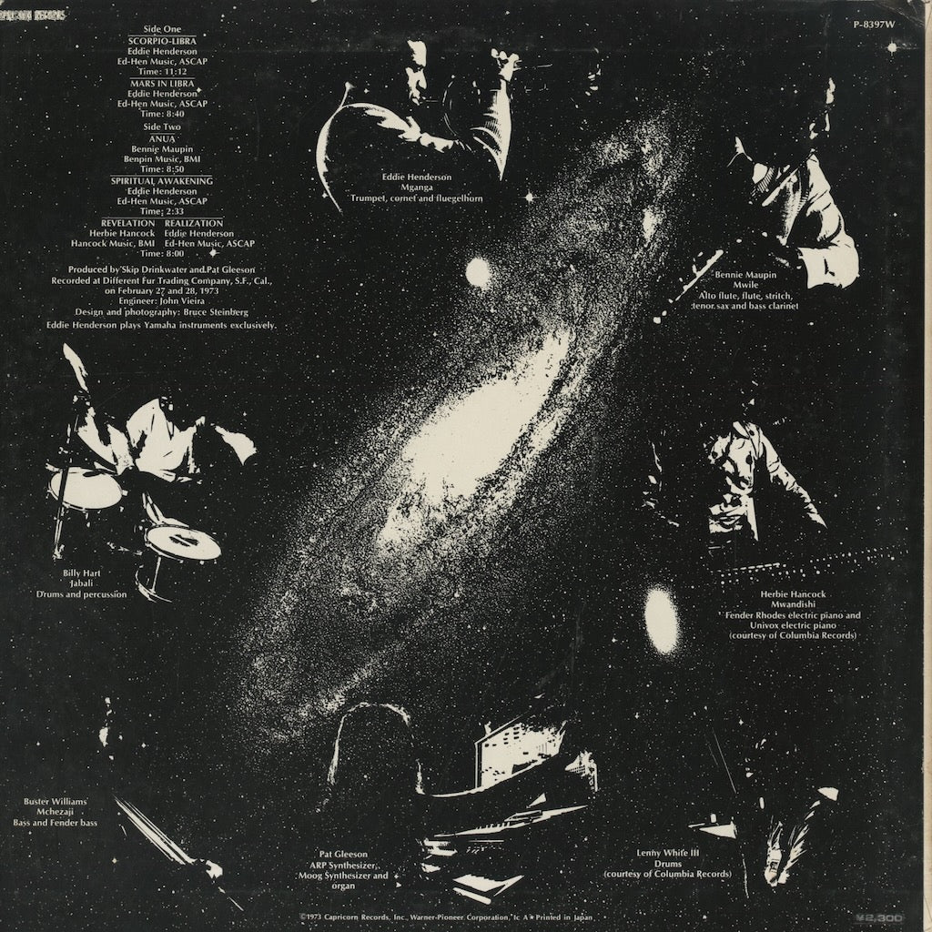 Eddie Henderson / エディ・ヘンダーソン / Realization (P8397W