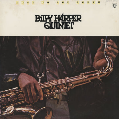 Billy Harper / ビリー・ハーパー / Love On The Sudan (YX-7568-ND)