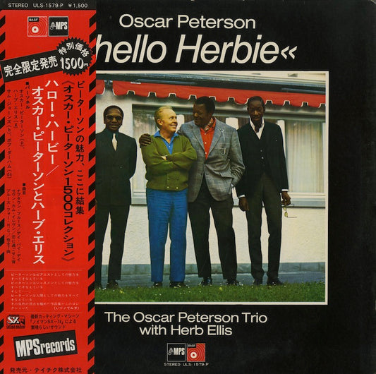 The Oscar Peterson Trio With Herb Ellis / オスカー・ピーターソン ハーブ・エリス / Hello Herbie (YS-2405-MP)