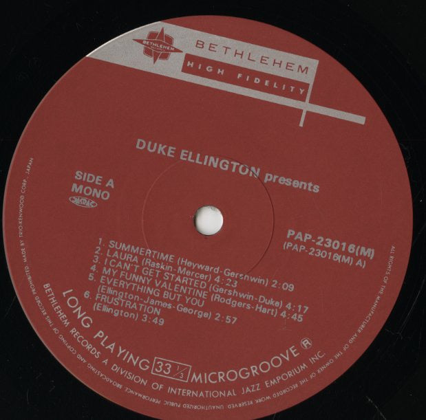 Duke Ellington / デューク・エリントン / Duke Ellington Presents... (PAP-23016(M))