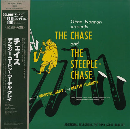 Wardell Gray And Dexter Gordon / ワーデル・グレイ　デクスター・ゴードン / The Chase And The Steeplechase (DL-7025)