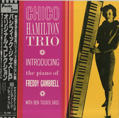 Chico Hamilton / チコ・ハミルトン / Introducing The Piano Of Freddy Gambrell (PJ-1242)