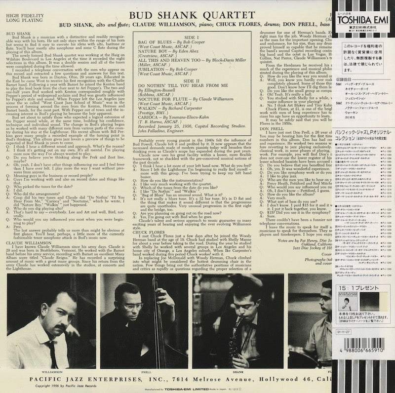 Bud Shank / バド・シャンク / The Bud Shank Quartet Featuring Claude Williamson (PJ-1215)
