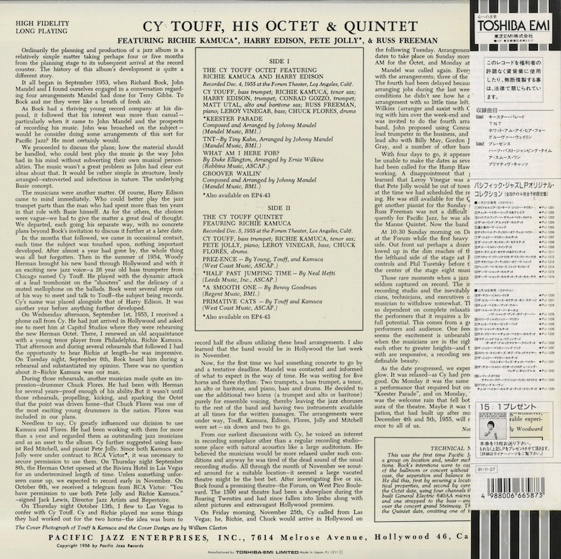 Cy Touff / サイ・タフ / His Octet & Quintet (PJ-1211)
