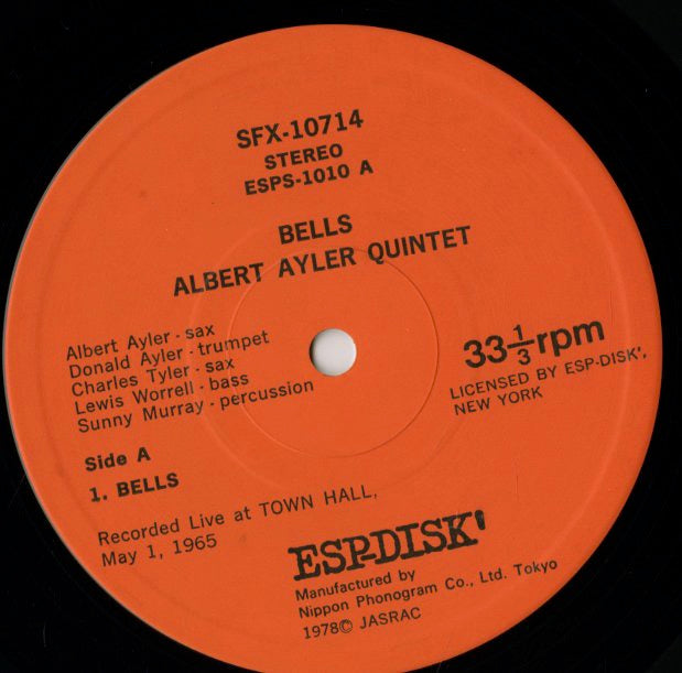 Albert Ayler / アルバート・アイラー / Bells (SFX-10714)