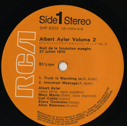 Albert Ayler / アルバート・アイラー / Volume 2 (SHP-6202)