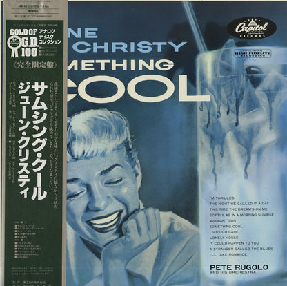 June Christy / ジューン・クリスティー / Something Cool (ECJ-50060)