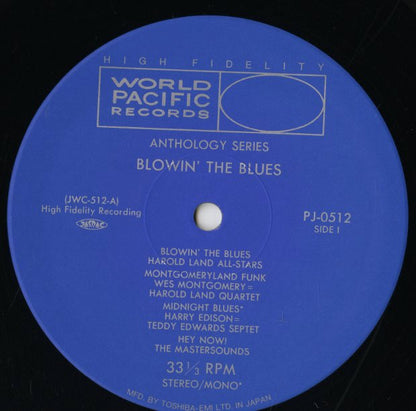 V.A. (Wes Montgomery, Zoot Sims etc) / Blowin' The Blues (PJ-0512)