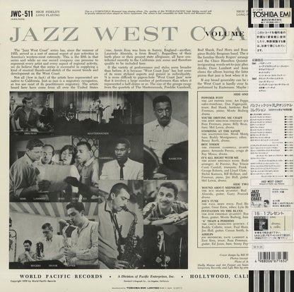 V.A.(Art Pepper, Zoot Sims etc)/ Jazz West Coast Volume-Five (PJ-0511)