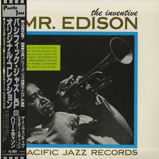 Harry Edison / ハリー・エディソン / The Inventive Mr. Edison (PJ-0011)