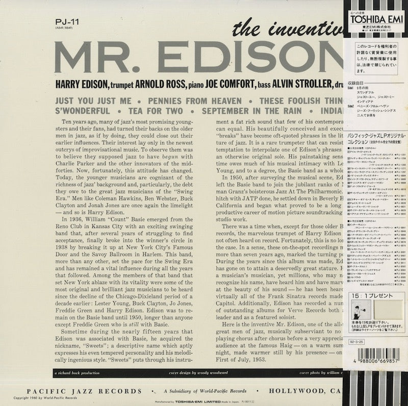 Harry Edison / ハリー・エディソン / The Inventive Mr. Edison (PJ