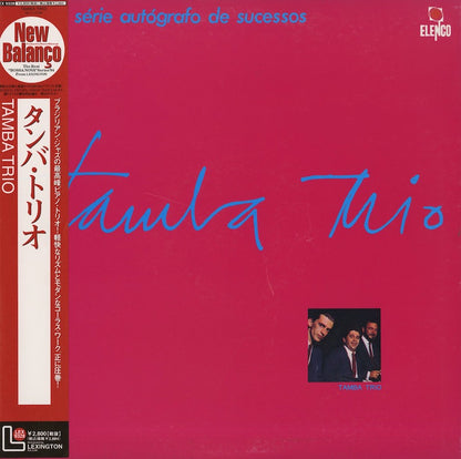 Tamba Trio / タンバ・トリオ / Serie Autografo De Sucessos (LEX-9328)