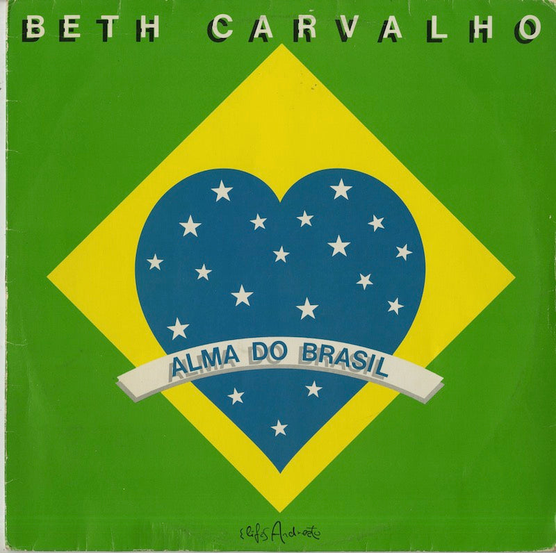 Beth Carvalho / ベッチ・カルヴァーリョ / Alma Do Brasil (836 695-1)