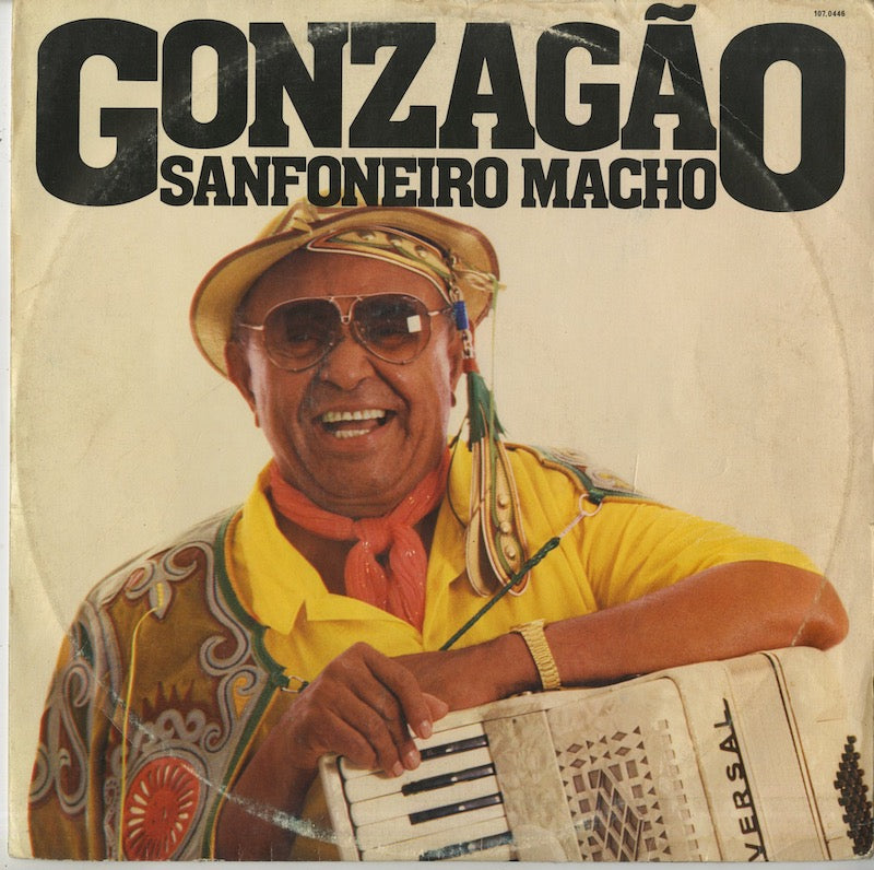 Gonzagao / Sanfoneiro Macho (107.0446)