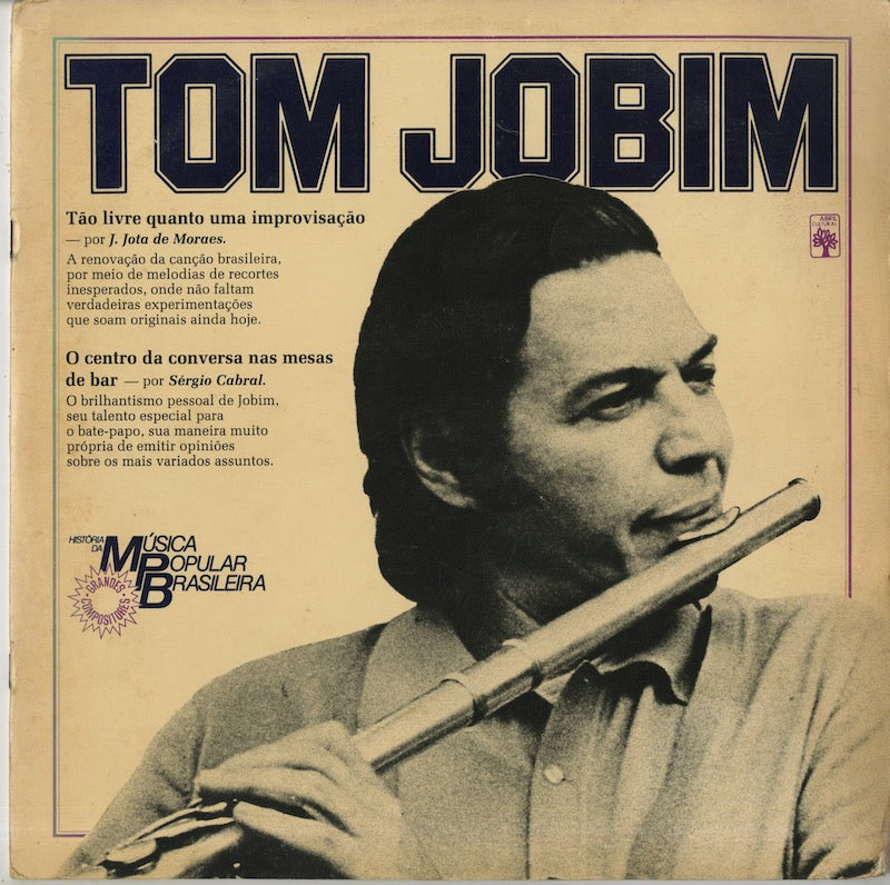 Tom Jobim / トム・ジョビン / Musica Popular Brasileira (None)