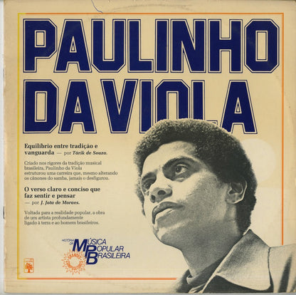 Paulinho Da Viola / パウリーニョ・ダ・ヴィオラ / Historia Da Musica Popular Brasileira (None)