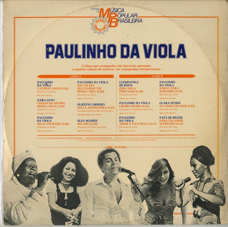 Paulinho Da Viola / パウリーニョ・ダ・ヴィオラ / Historia Da Musica Popular Brasileira (None)