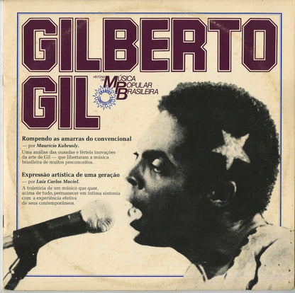 Gilberto Gil / ジルベルト・ジル / Musica Popular Brasileira (MPBC002)