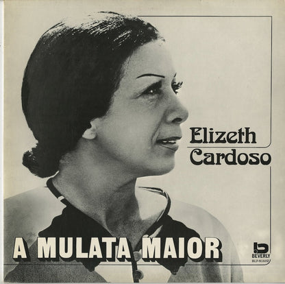 Elizeth Cardoso / エリゼッチ・カルドーゾ / A Mulata Maior (COLP 11751)
