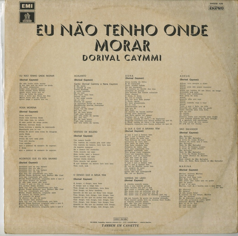 Dorival Caymmi / ドリヴァル・カイミ / Eu Nao Tenho Onde Morar 