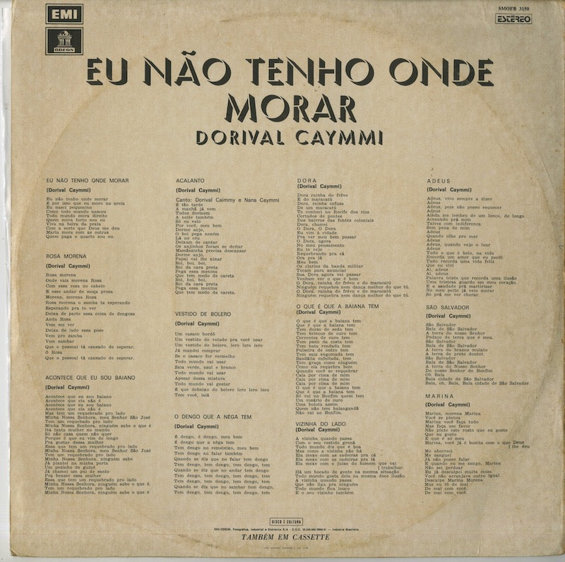 Dorival Caymmi / ドリヴァル・カイミ / Eu Nao Tenho Onde Morar (SMOFB-3150)
