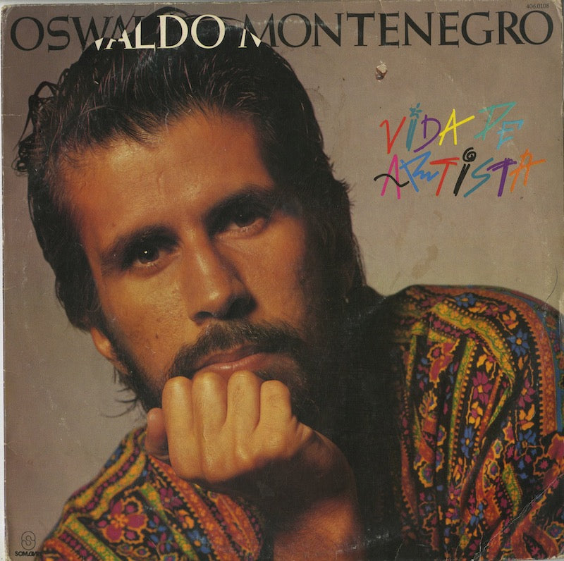 Oswaldo Montenegro / オズワルド・モンテネグロ / Vida De Artista (406.0108)