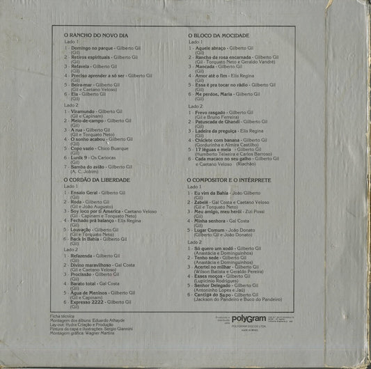Gilberto Gil - O Cordao Da Liberdade (6328 325) 1981 BRA Philips｜中古LP