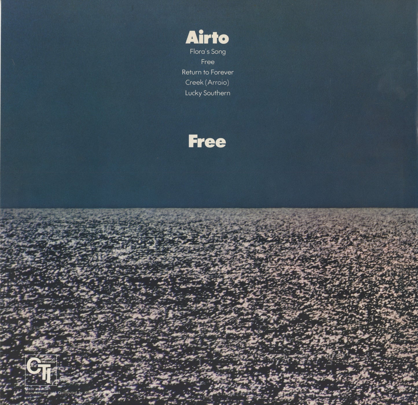 Airto / アイアート / Free (LAX-3181)