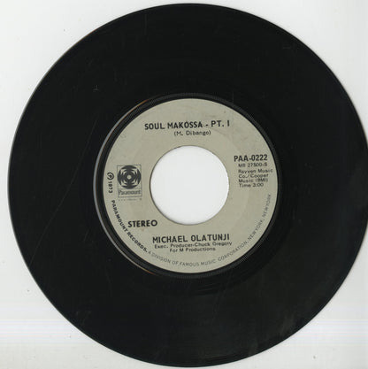 Michael Olatunji / マイケル・オラツンジ / Soul Makossa -7 (PAA-0222)