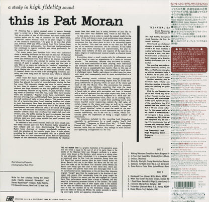 Pat Moran Trio / パット・モラン・トリオ / This Is Pat Moran(AFLP1875)