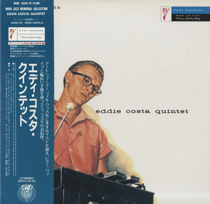 Eddie Costa / エディ・コスタ / Eddie Costa Qunitet (MOD-LP 118)