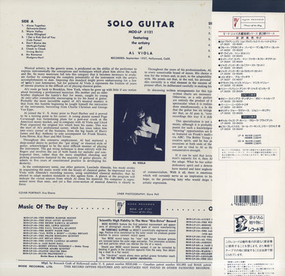 Al Viola / アル・ヴィオラ / Solo Guitar(MOD-LP 121)