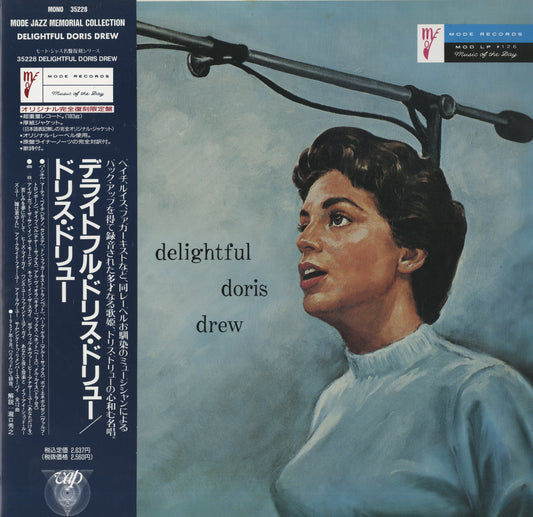 Doris Drew / ドリス・ドリュー / Delightful Doris Drew (MOD-LP 126)