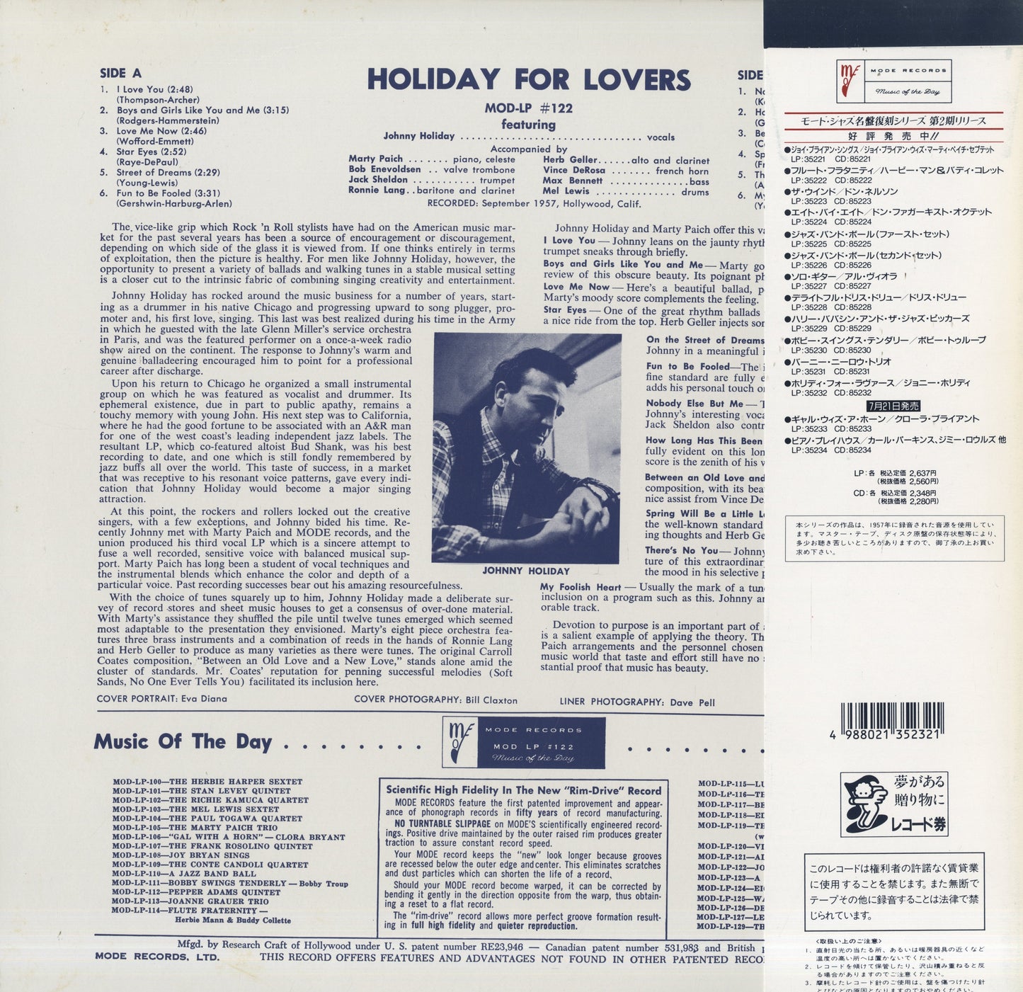 Johnny Holiday / ジョニー・ホリデー / Holiday For Lovers(MOD-LP 122)