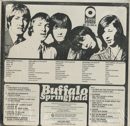 Buffalo Springfield / バッファロー・スプリングフィールド / Buffalo Springfield (SD 33-200)