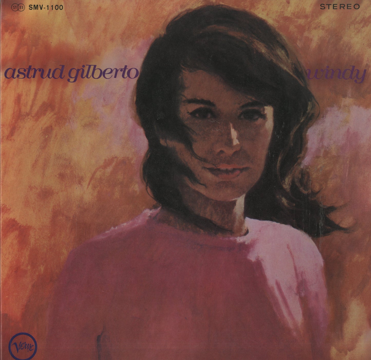 Astrud Gilberto / アストラッド・ジルベルト / Windy (SMV-1100)