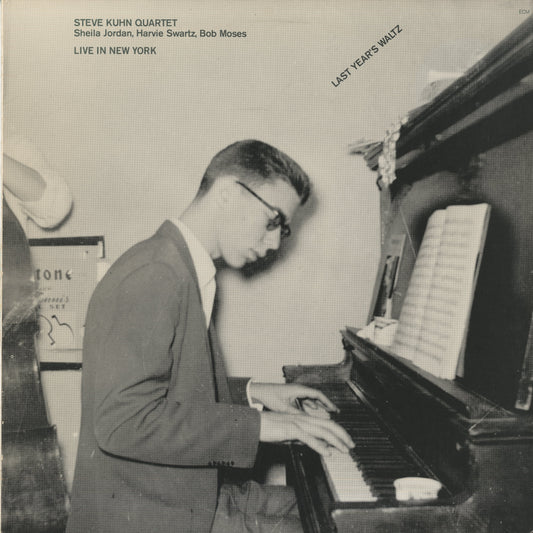 Steve Kuhn / スティーヴ・キューン / Last Year´s Waltz (ECM-1-1213)