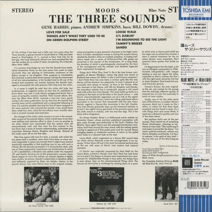 The Three Sounds / スリー・サウンズ / Moods (BN 4044)