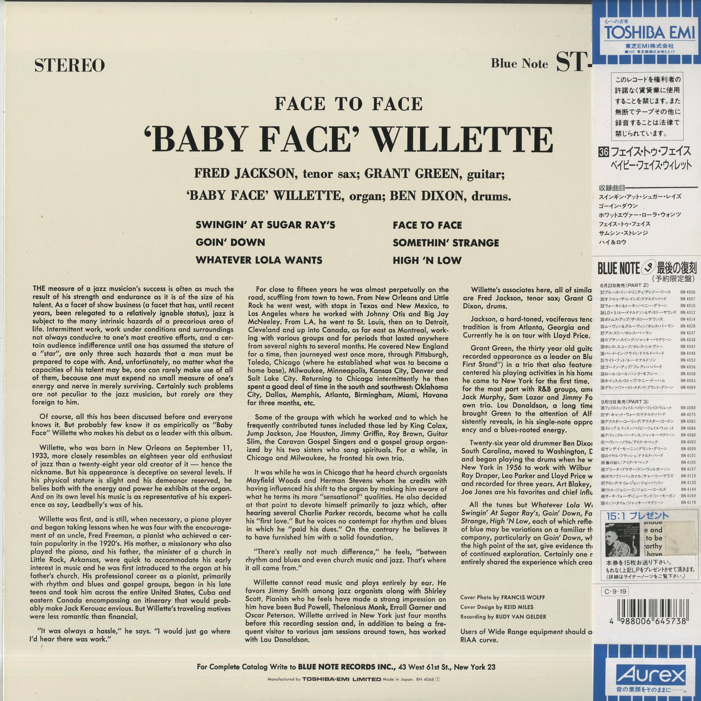 Baby Face Willette / ベイビーフェイス・ウィレット / Face To Face (BN 4068)