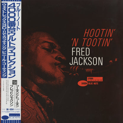 Fred Jackson / フレッド・ジャクソン / Hootin' 'N Tootin' (BN 4094)