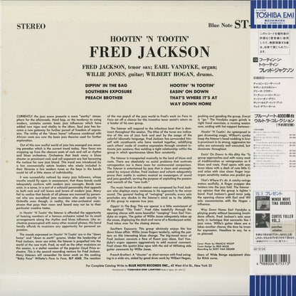 Fred Jackson / フレッド・ジャクソン / Hootin' 'N Tootin' (BN 4094)