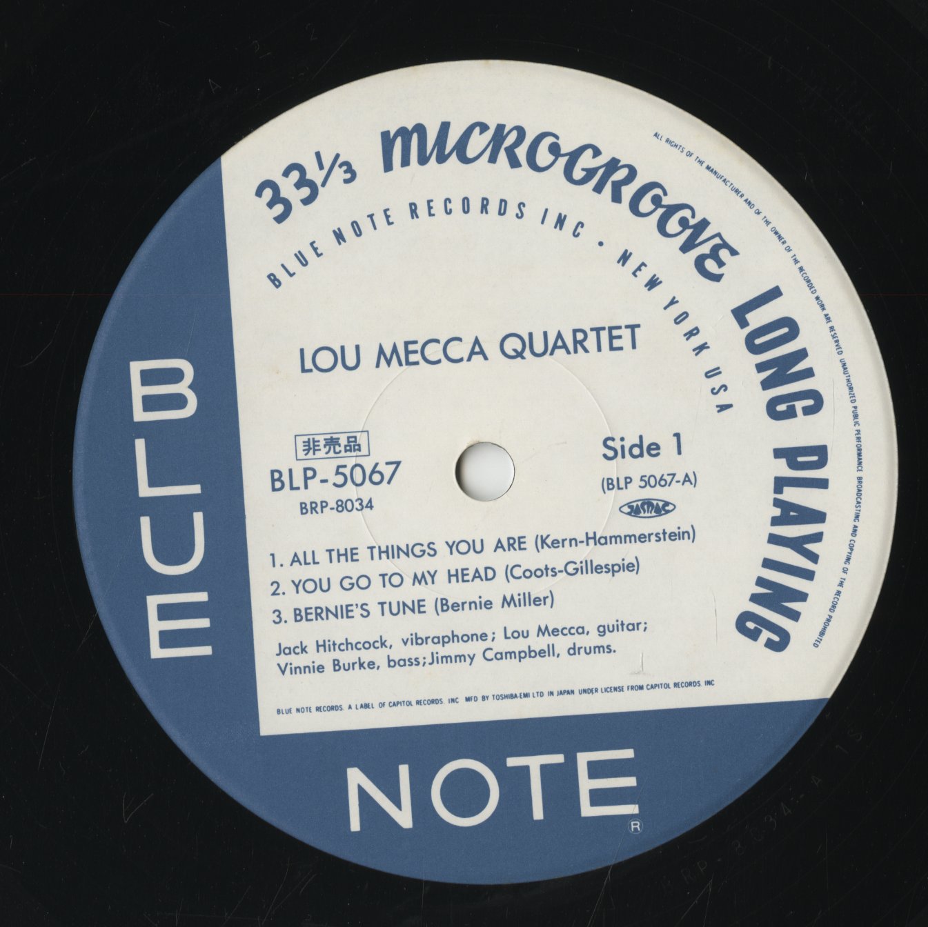 Lou Mecca Quartet - Lou Mecca Quartet (BLP-5067) LP 1990 JPN Blue
