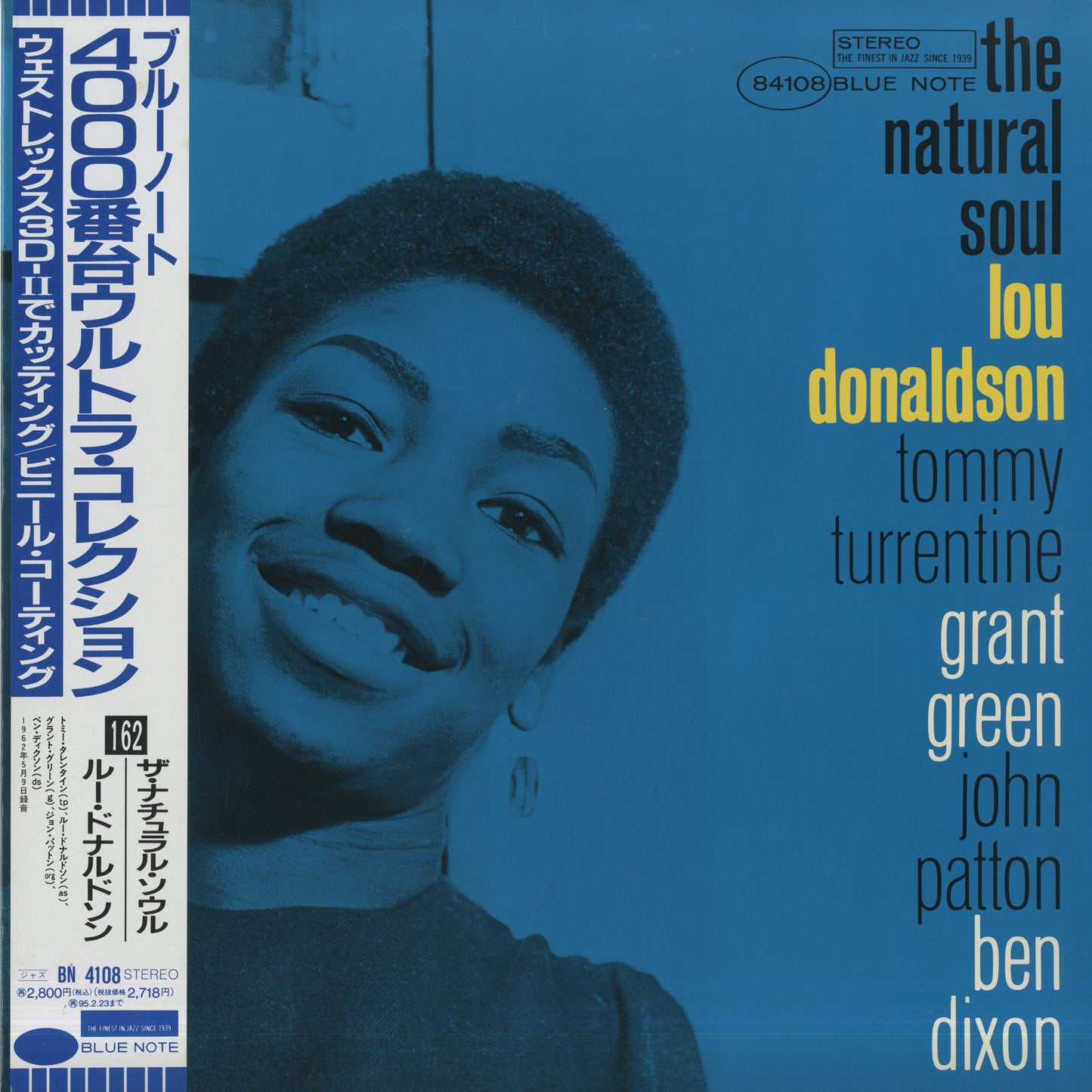 Lou Donaldson / ルー・ドナルドソン / The Natural Soul (BN 4108)